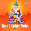 Kabir Dohe Vol 44